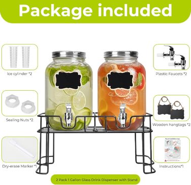 Набор стеклянных диспенсеров для напитков 2 шт. 4 л DHSBTLS