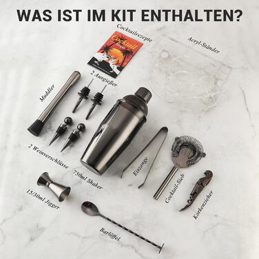 Набор для коктейлей премиум 12 предметов черный Lebarstor