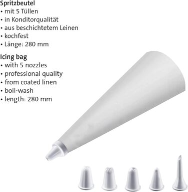 Кондитерський мішок 28 см та 5 пластикових насадок, кремово-білий Westmark