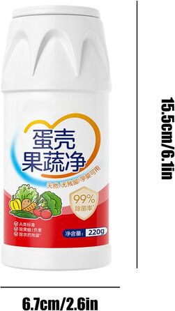 Средства для мытья овощей и фруктов 220 г Generic