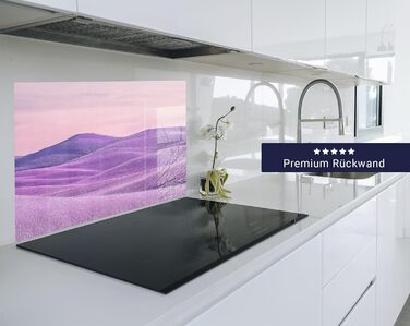 Кухонний фартух timalo зі скляним виглядом Північне море, очерет, захід сонця, океан, солома 2 мм акрилове скло Бризок настінний для плити, кухонний скляний фартух, акрилова скляна настінна панель, панель для фартуха (80 x 50 см, 306- Фіолетовий пейзаж)