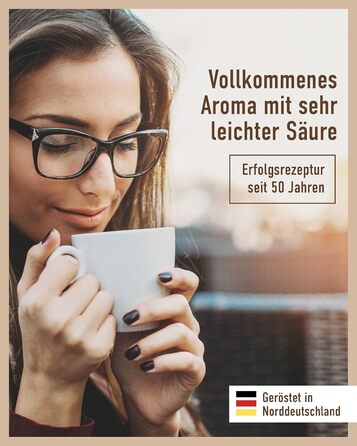 Мелені кавові зерна Coffee House 100% арабіка 250 г Hagenbeck