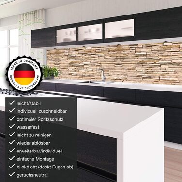 Кухонный фартук брызгозащитный экран 97 x 68 см KLINOO