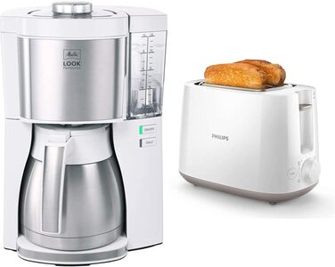 Кавомашина Melitta 1,25 л. та тостер Philips Vialex