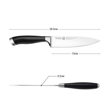 Поварской нож Fissman ELEGANCE 15 см (2467)