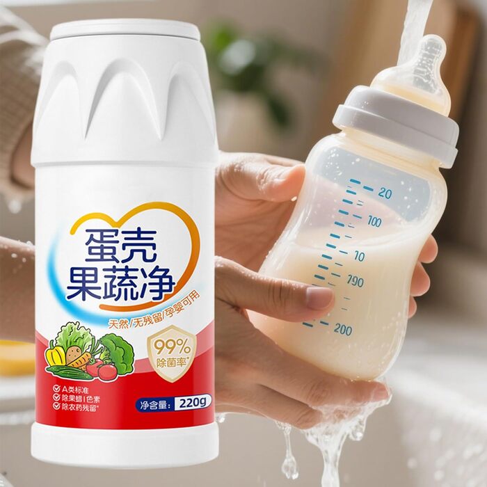 Средства для мытья овощей и фруктов 220 г Generic