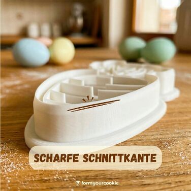 Набір формочок для пасхального печива з 3 шт. , візерунок у смужку з пасхальних яєць, зайчик, 2 в 1 зі штампом, 5 x 4 см, можна мити в посудомийній машині, екологічно чисті, нержавіючі (морква (10x5xсм))