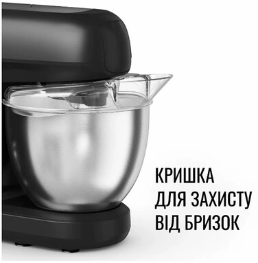 Кухонна машина Tefal QB522838 (6998314)