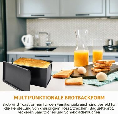 Форма для выпечки хлеба прямоугольная 21 x 11 x 10 см с крышкой, черная BORDEAG