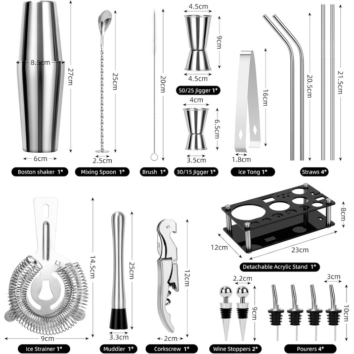 Профессиональный коктейльный набор 20 предметов для бара Cinnani