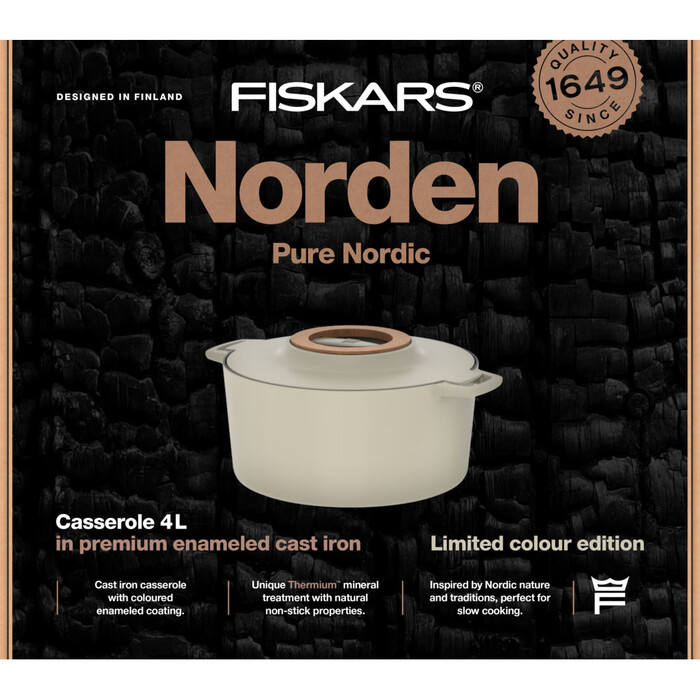 Каструля чавунна Fiskars Norden 4л колір береза (1071127)
