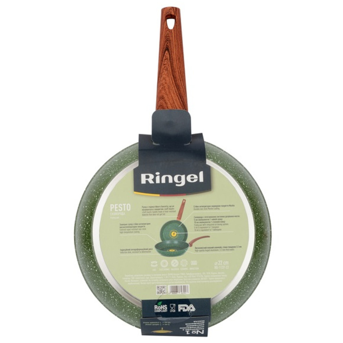 Сковорода RINGEL Pesto 26 см (6530392)