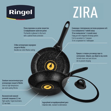 Сковорода RINGEL Zira глубокая 26 см. (6865320)