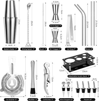 Профессиональный коктейльный набор 20 предметов для бара Cinnani
