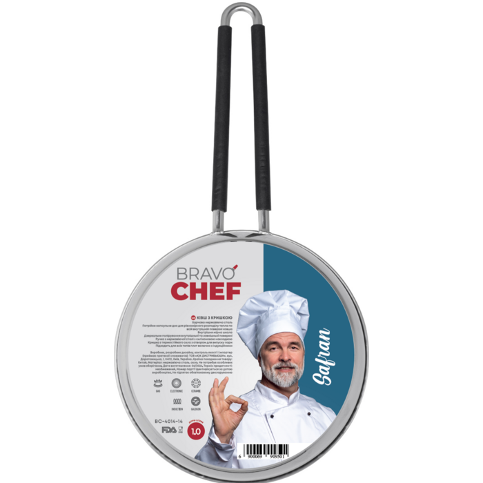 Ковш Bravo Chef Safran (1.0 л) 14 см (6990950)