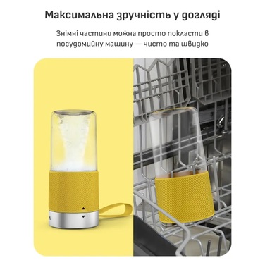 Аккумуляторный портативный блендер Tefal BL1C0230 (7150898)
