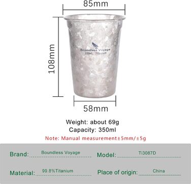 Титанова пивна чашка для кемпінгу 350 мл iBasingo