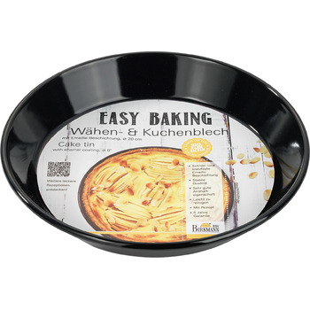 Форма для випічки, 20 см, Easy Baking RBV Birkmann