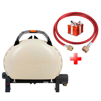 КОМПЛЕКТ Портативний переносний газовий гриль O-GRILL 500, кремовий + шланг в подарунок! Код: 013368