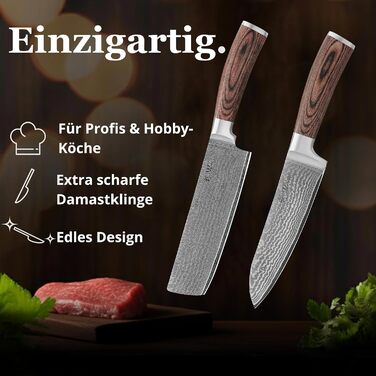 Набор кухонных ножей 2 шт Wakoli