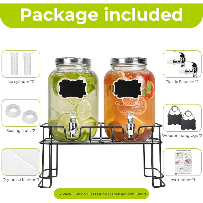 Набор стеклянных диспенсеров для напитков 2 шт. 4 л DHSBTLS