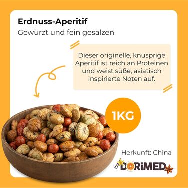 Рисовые крекеры King Mix, 1 кг DORiMED