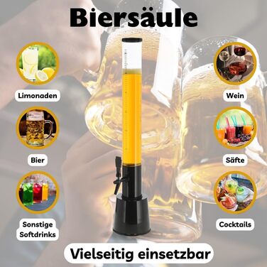 Диспенсер для напитков с краном и крепежным блоком 2 шт 3 л HLKauf