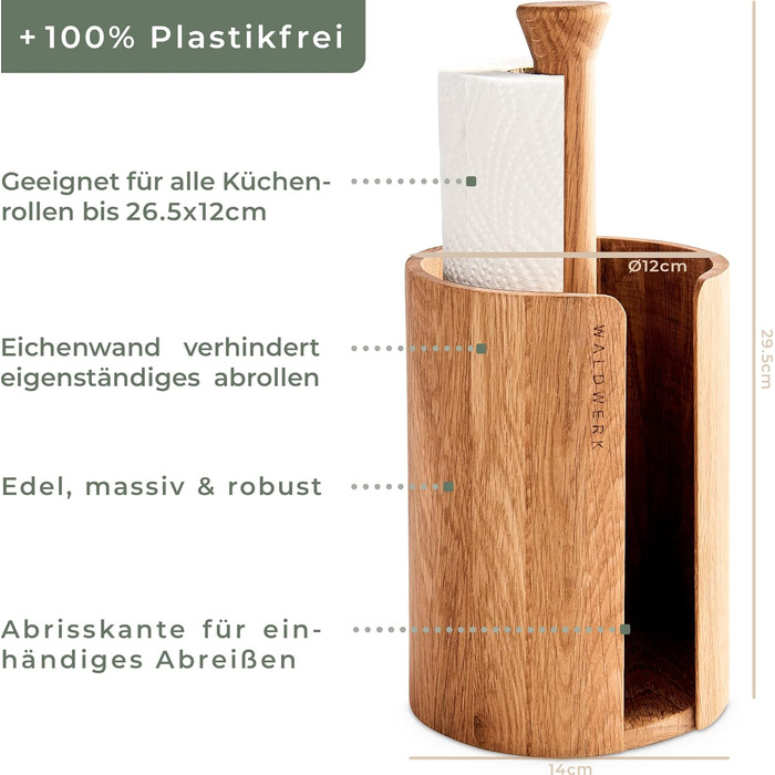 Тримач для кухонних рулонів, дерево дуба WALDWERK