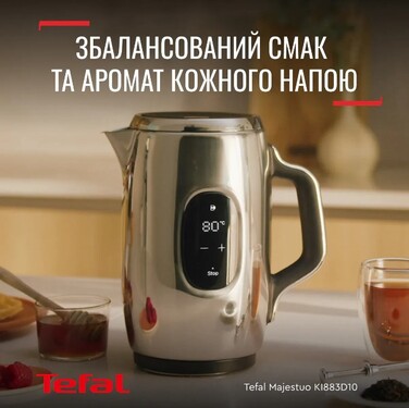 Электрочайник Tefal KI883D10 (7034865)