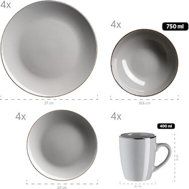 Набор современной посуды на 6 персон с ободком цвета латуни, s Combination Set с формами купе без ободка, керамогранит, (16 предметов, серый)
