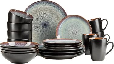Набор керамической посуды на 4 персоны с зелено-коричневой реактивной глазурью, комбинированный сервиз из 20 предметов в современной сдержанной форме купе, набор посуды из керамогранита, 934100 Series Teona