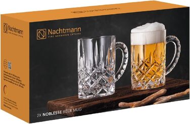Набор пивных кружек 0,5 л, 2 предмета, Noblesse Nachtmann