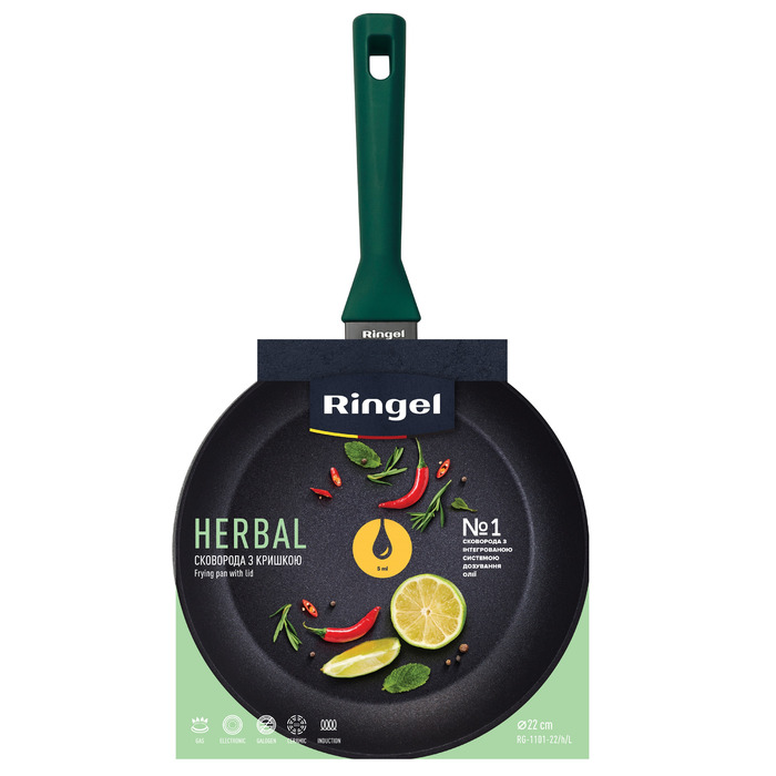 Сковорода RINGEL Herbal сковорода глубокая 22 см. (6806842)