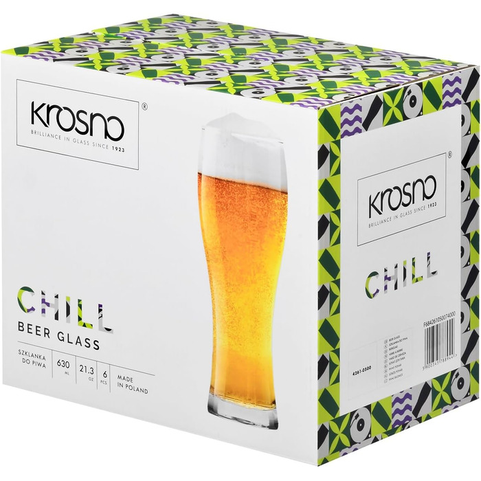 Набор пивных бокалов 6 шт 500 мл Krosno