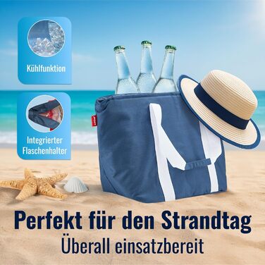 Термосумка для відпочинку з відділеннями для пляшок 40 л achilles