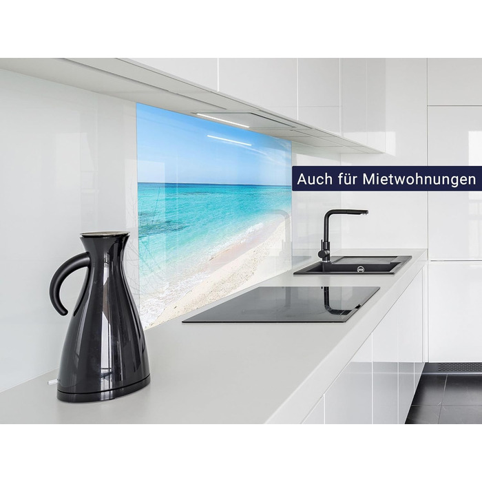 Кухонний фартух Timalo зі скляним виглядом Північне море, очерет, захід сонця, океан, солома 2-мм акрилове скло Бризкозахисна стінка для плити, скляний кухонний фартух, акрилові скляні стінові панелі, захисна панель для фартуха (200 x 58 см, 304- Beach)