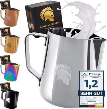 Ковші для молока 350 мл Barista Legends