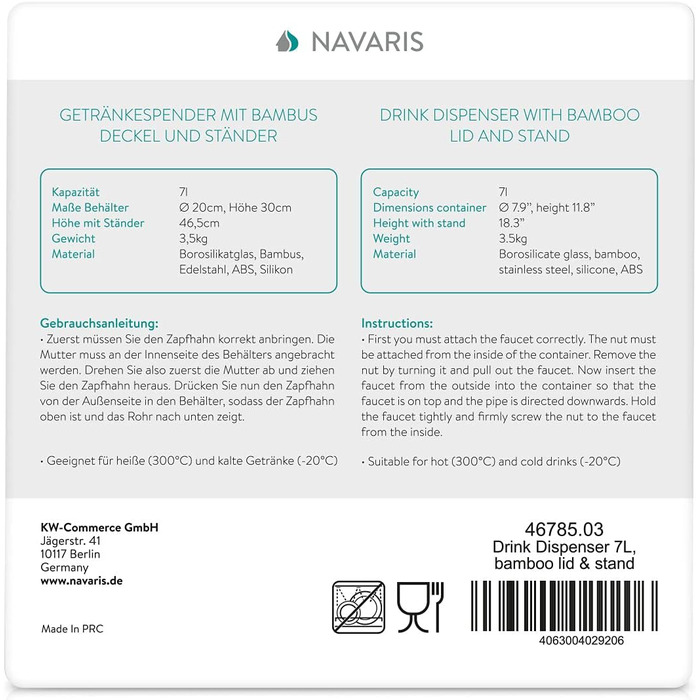 Диспенсер для напоїв з краном та підставкою 7 л Navaris