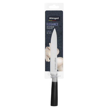 Нож отделочный RINGEL Elegance, 200 мм (6901068)