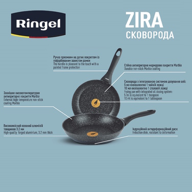 Сковорода RINGEL Zira 20 см. (6865307)