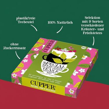 Подарочный набор травяных и фруктовых чаев, 45 пакетиков 9 разных сортов Cupper