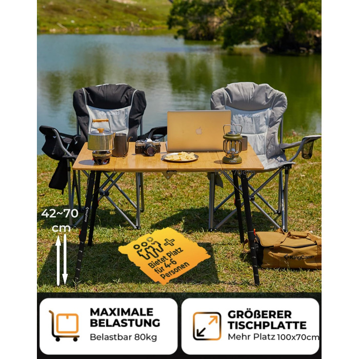 Складний бамбуковий стіл для кемпінгу 100 x 70 см KingCamp