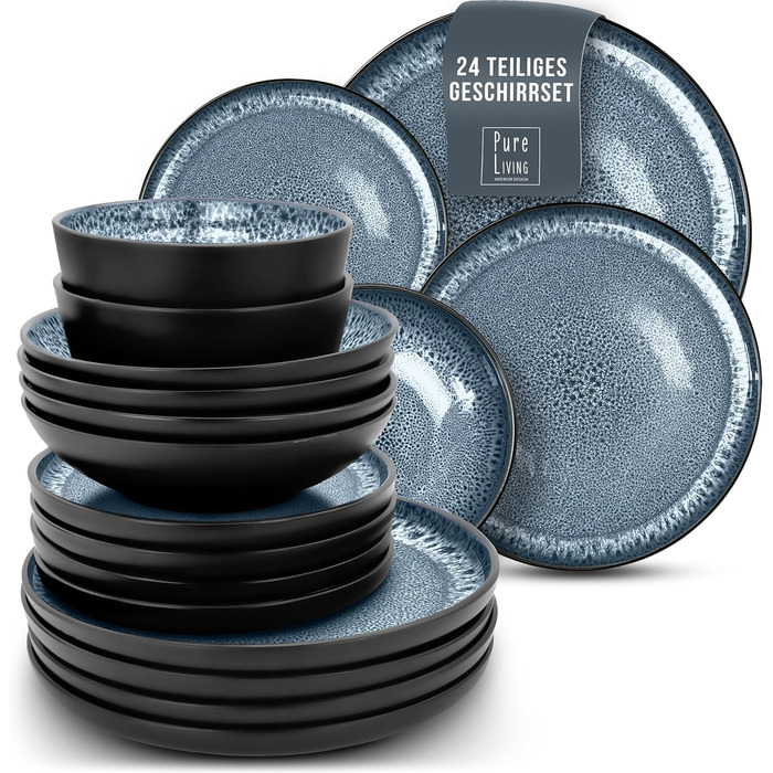 Набор посуды из керамогранита на 6 персон, 24 предмета, черный/дымчато-синий Ibiza Pure Living