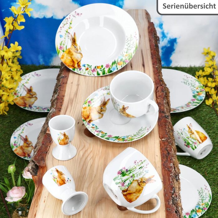 Пасхальный набор посуды из 30 предметов на 6 человек MamboCat