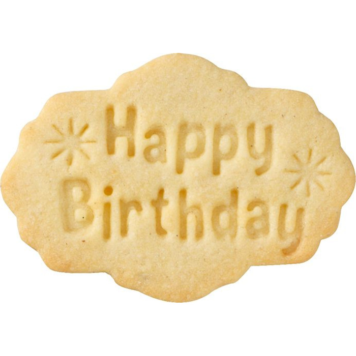 Штамп для печива, 7,5 x 4,7 см, Happy Birthday RBV Birkmann