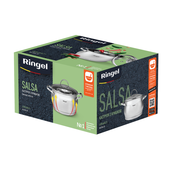 Кастрюля Ringel Salsa (4.2 л) 20 см (6990939)