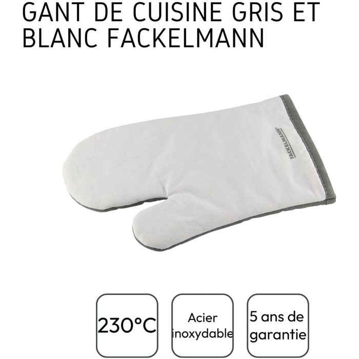 Рукавиця для духовки, бавовна, біло-сіра Fackelmann
