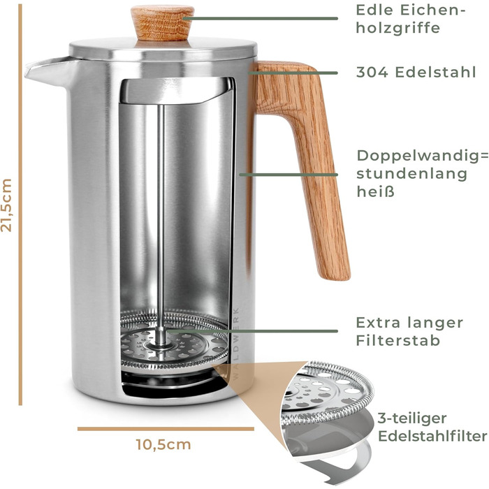 Френч-пресс 1 л из нержавеющей стали и ручкой из дубового дерева WALDWERK