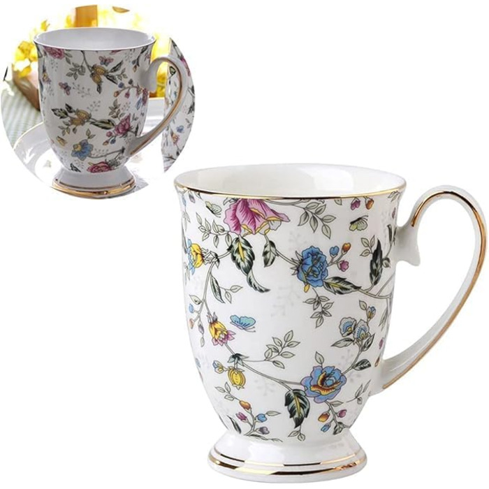 Набір із 4 кавових чашок з квітковим візерунком 300 мл MIATTCLD