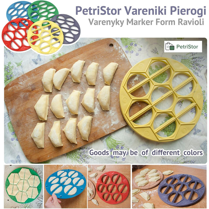 Форма для вареників, пластик, діаметр 25 см PetriStor